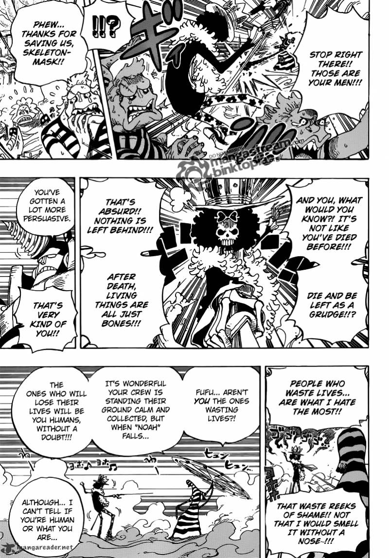 Page 15 of Chapter 645