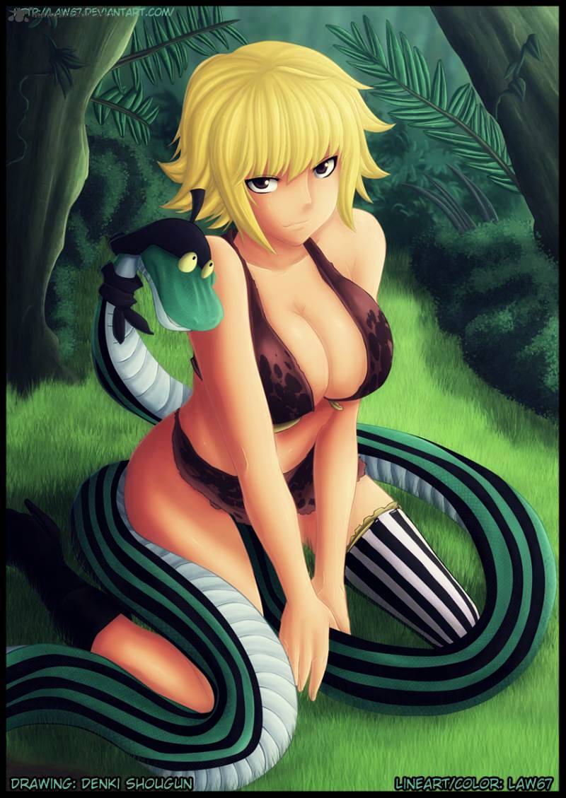 Page 19 of Chapter 645