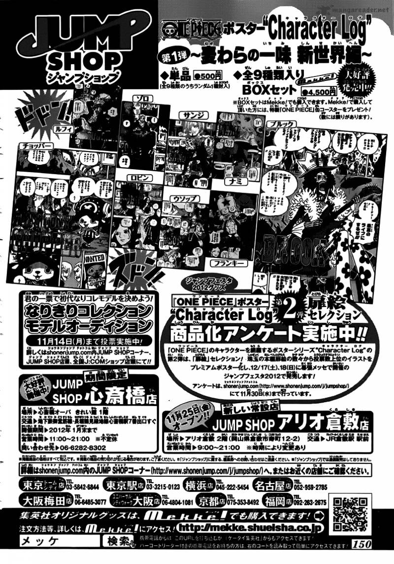 Page 21 of Chapter 645