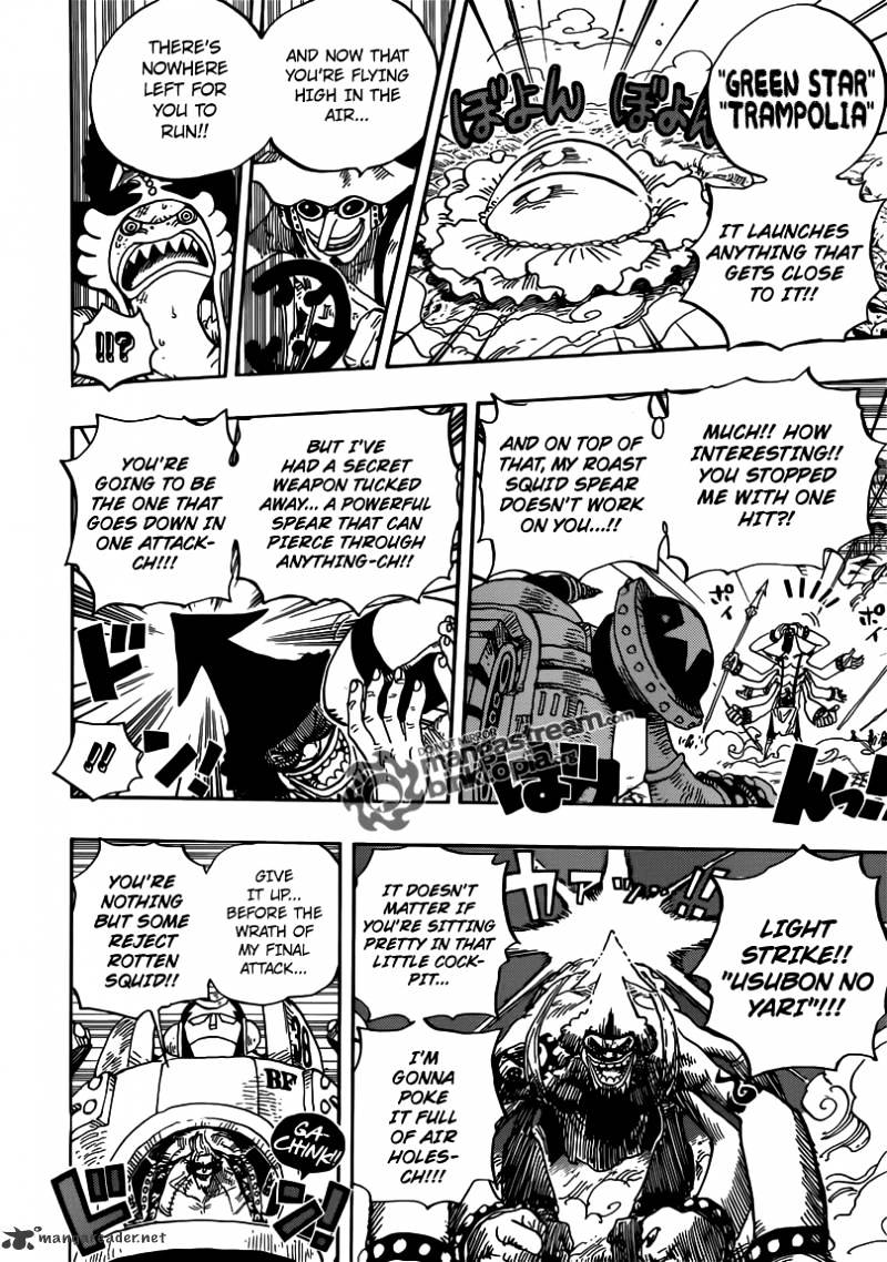 Page 4 of Chapter 646