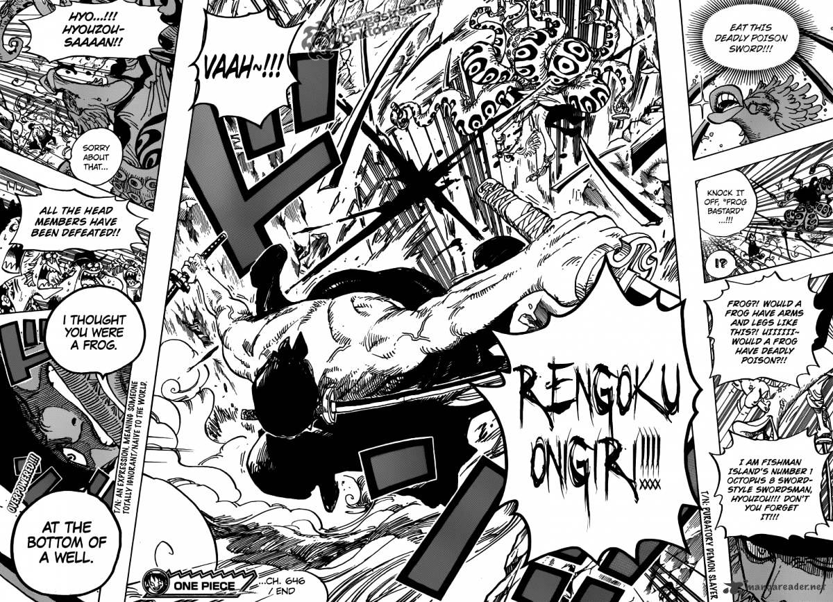 Page 12 of Chapter 646