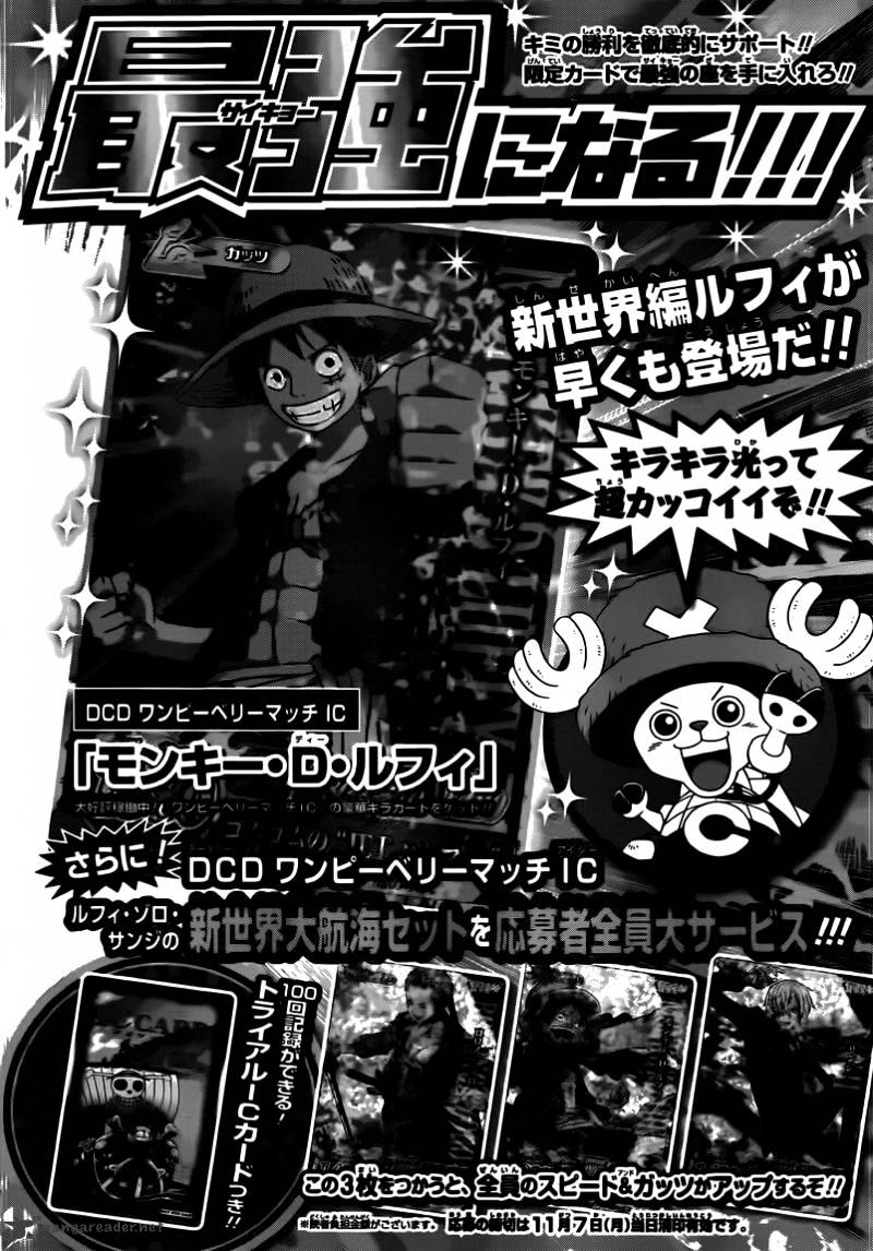 Page 15 of Chapter 646