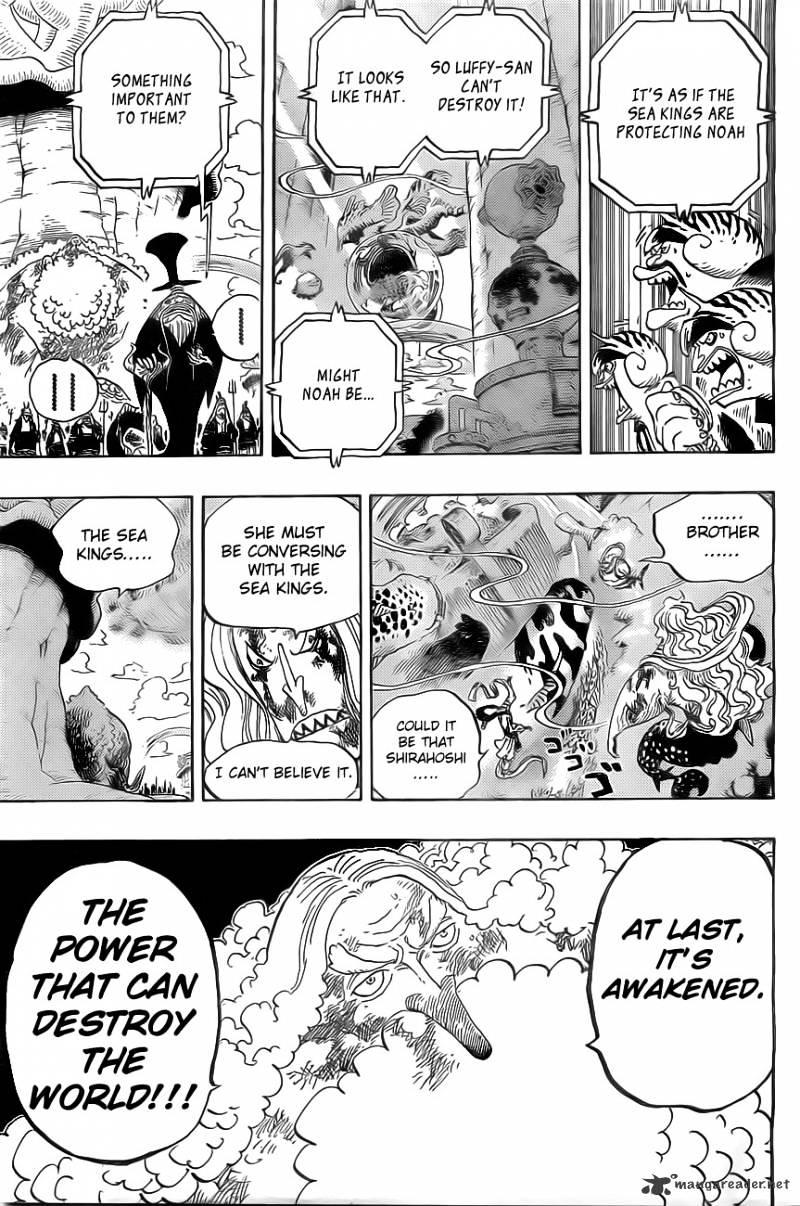 Page 3 of Chapter 648