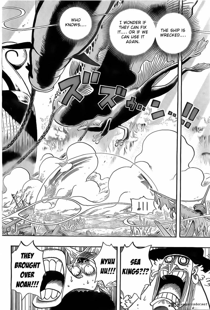 Page 6 of Chapter 648