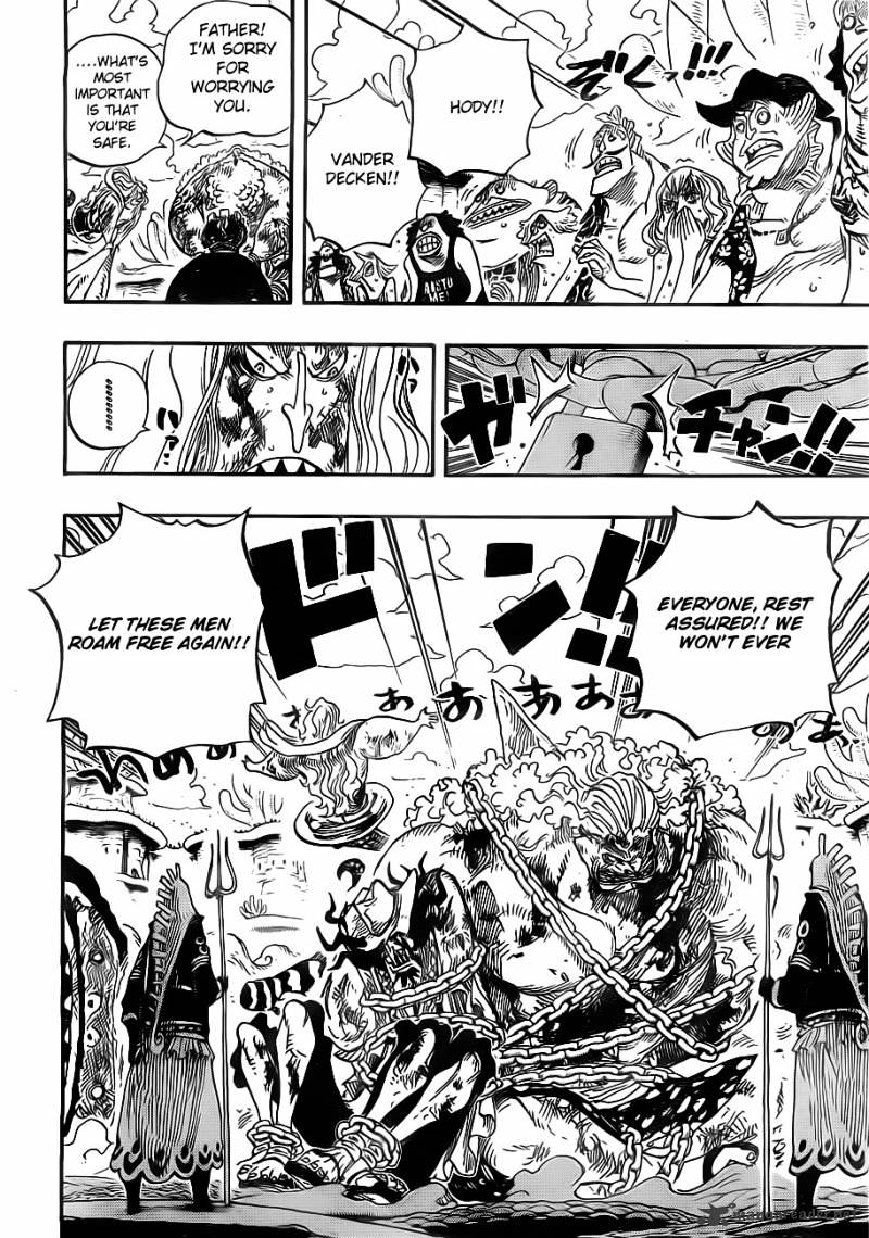 Page 12 of Chapter 648