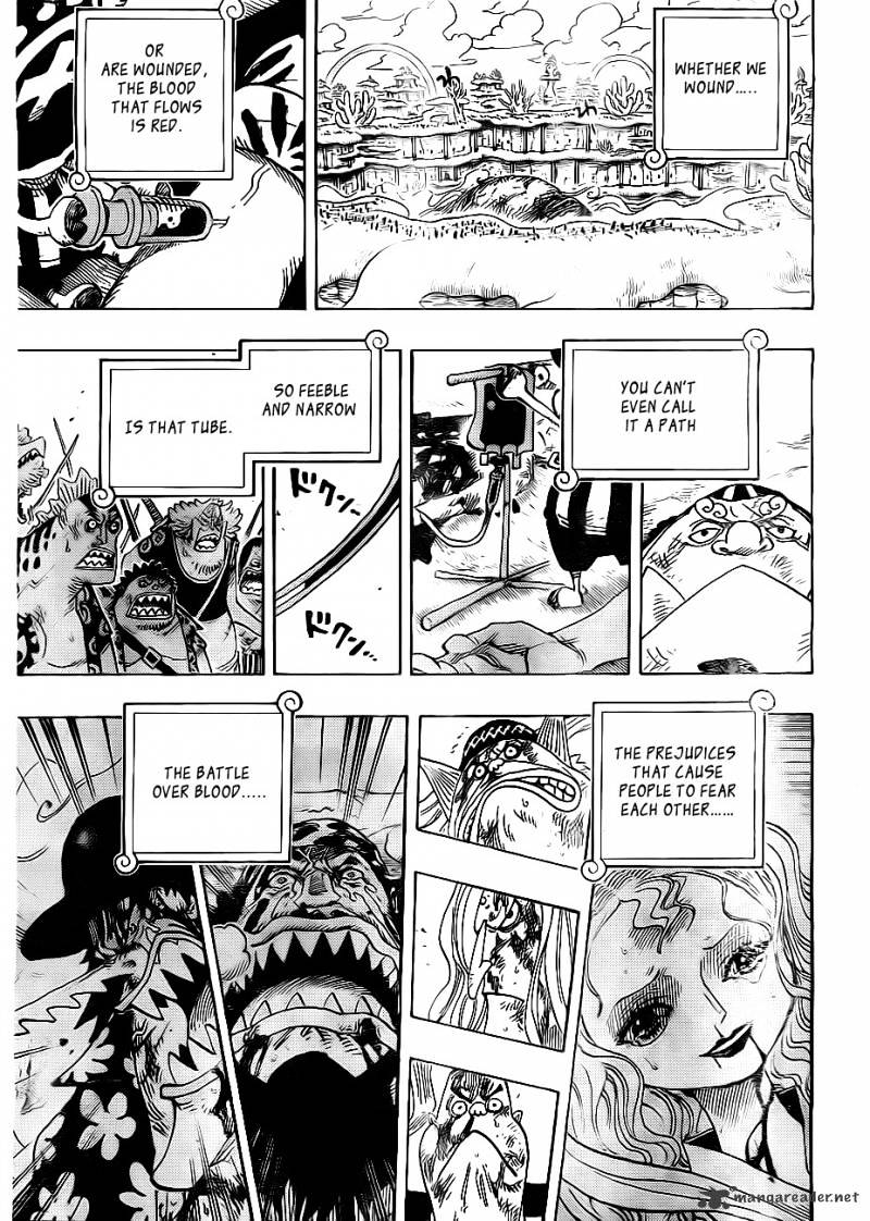 Page 17 of Chapter 648