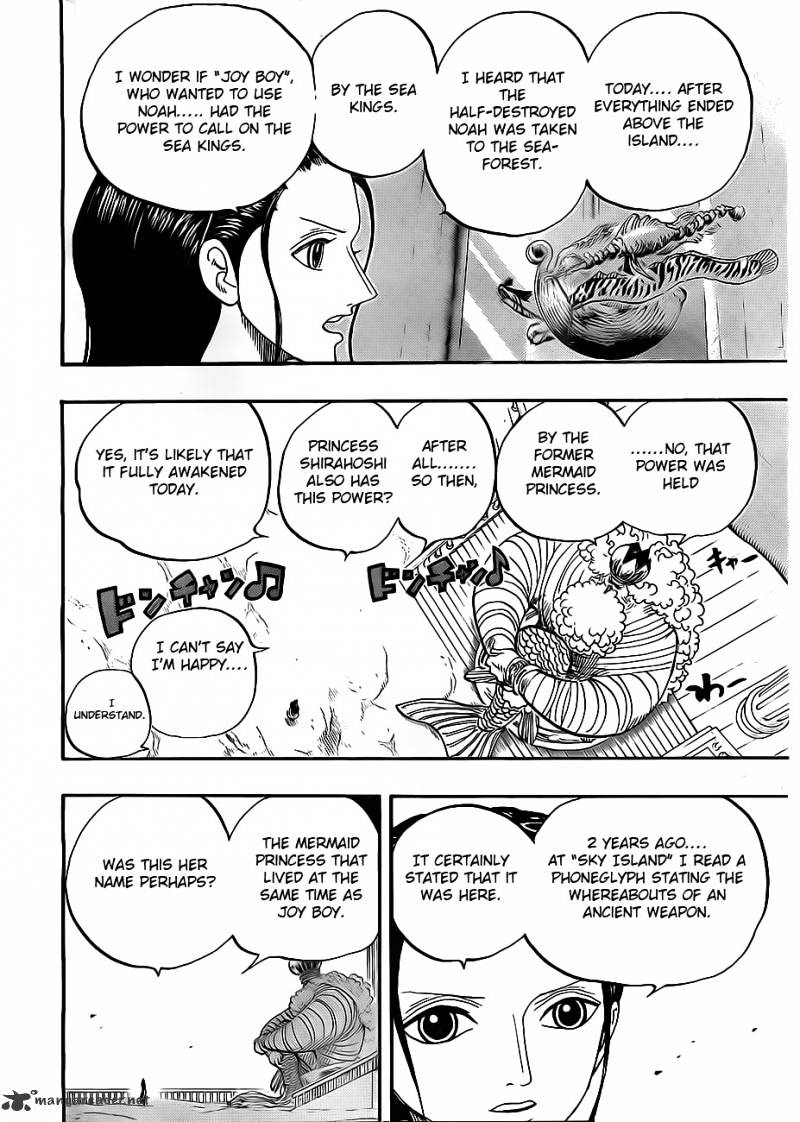 Page 17 of Chapter 649
