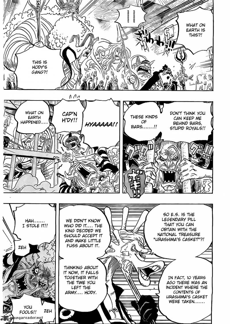 Page 15 of Chapter 650