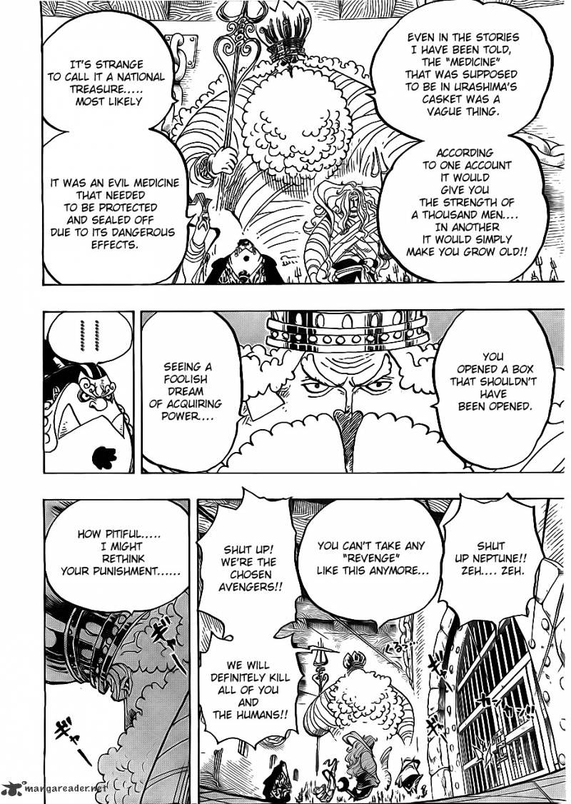 Page 16 of Chapter 650
