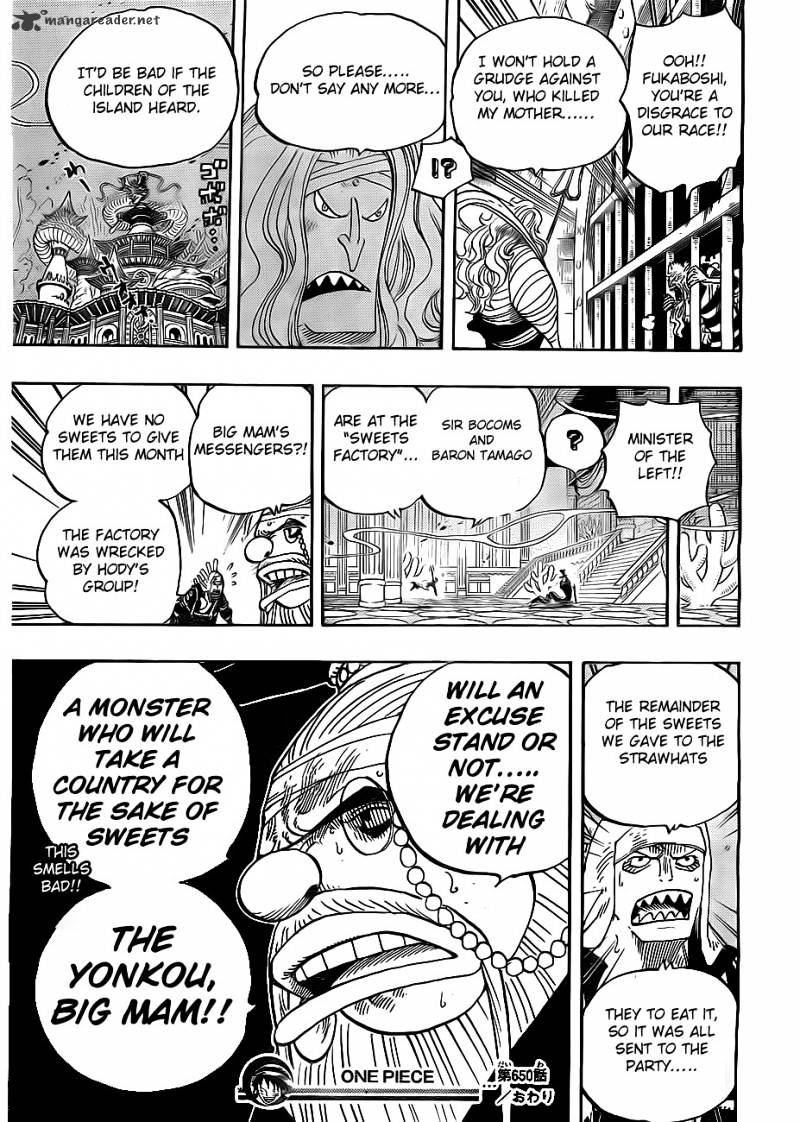Page 17 of Chapter 650