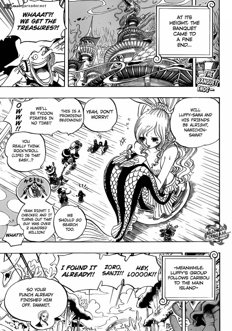Page 2 of Chapter 651