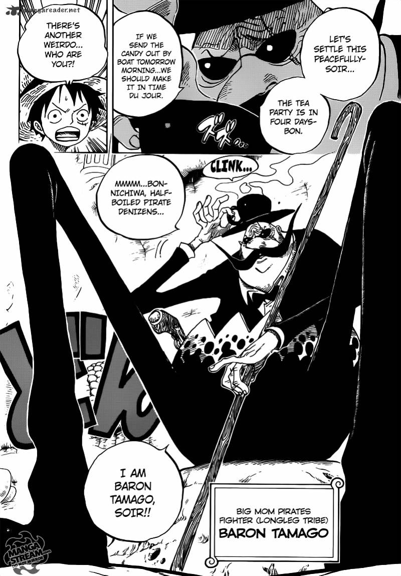 Page 7 of Chapter 651