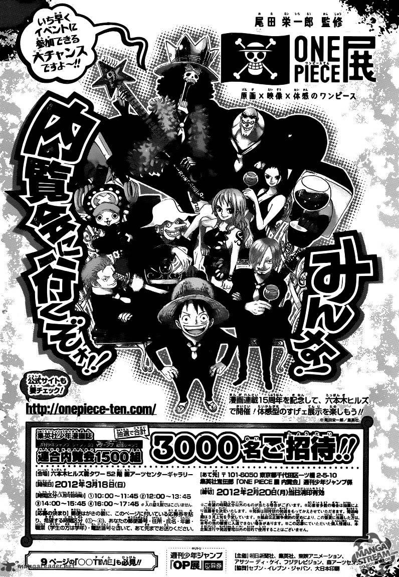 Page 19 of Chapter 651