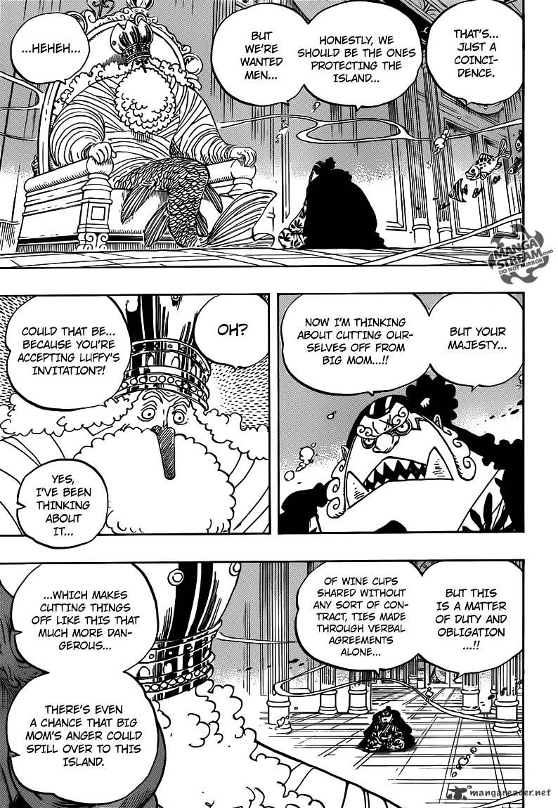 Page 3 of Chapter 652