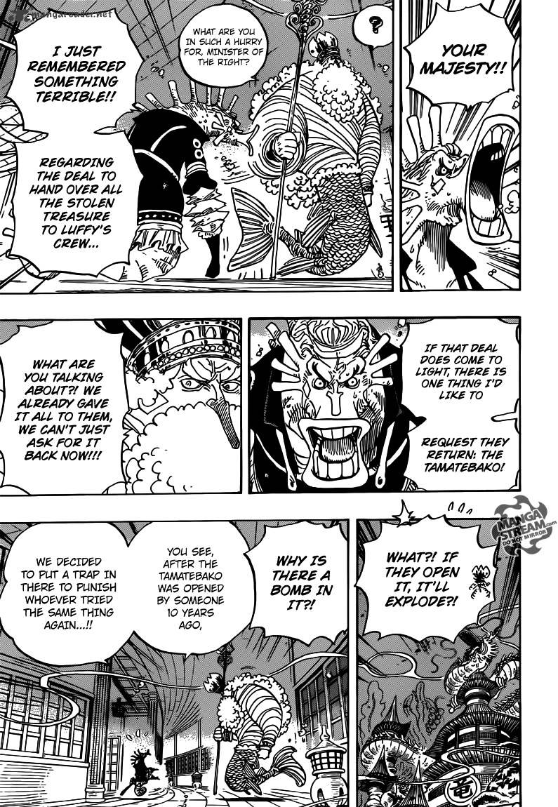 Page 5 of Chapter 652