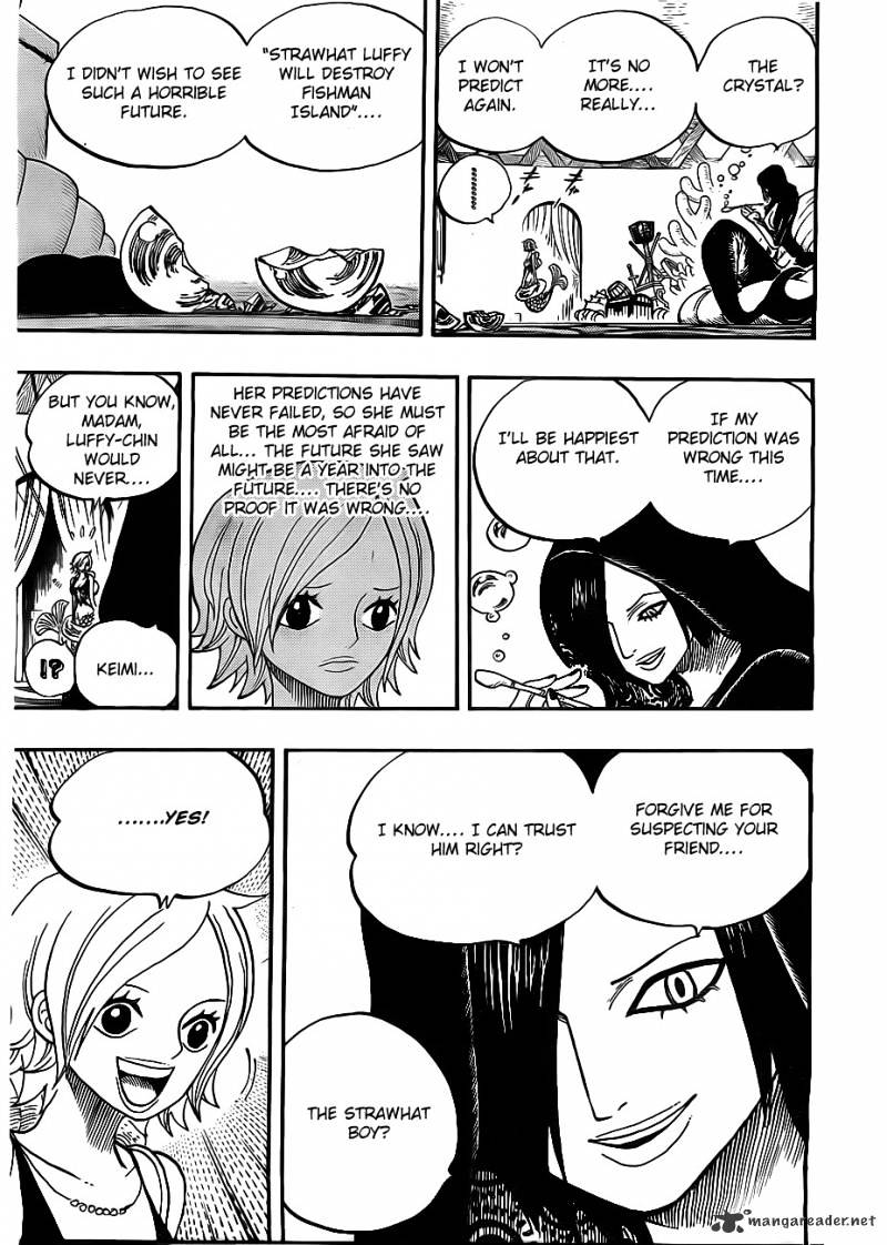 Page 3 of Chapter 653