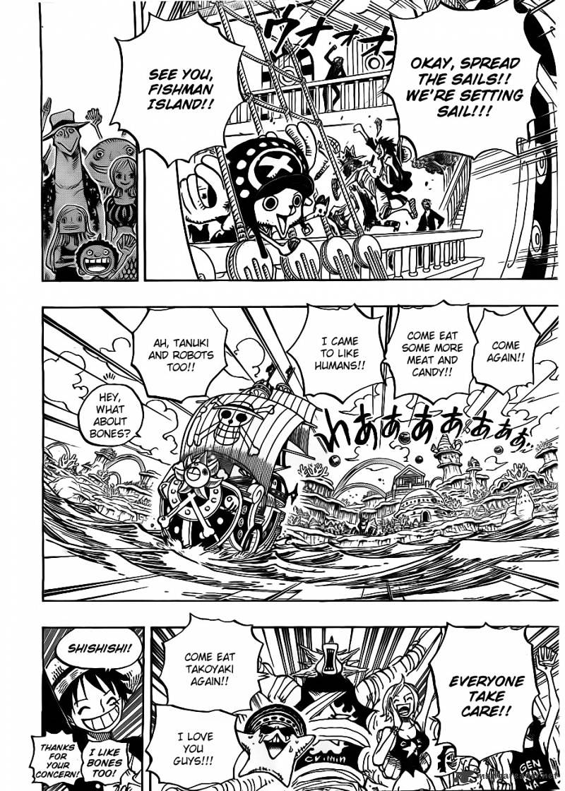 Page 12 of Chapter 653