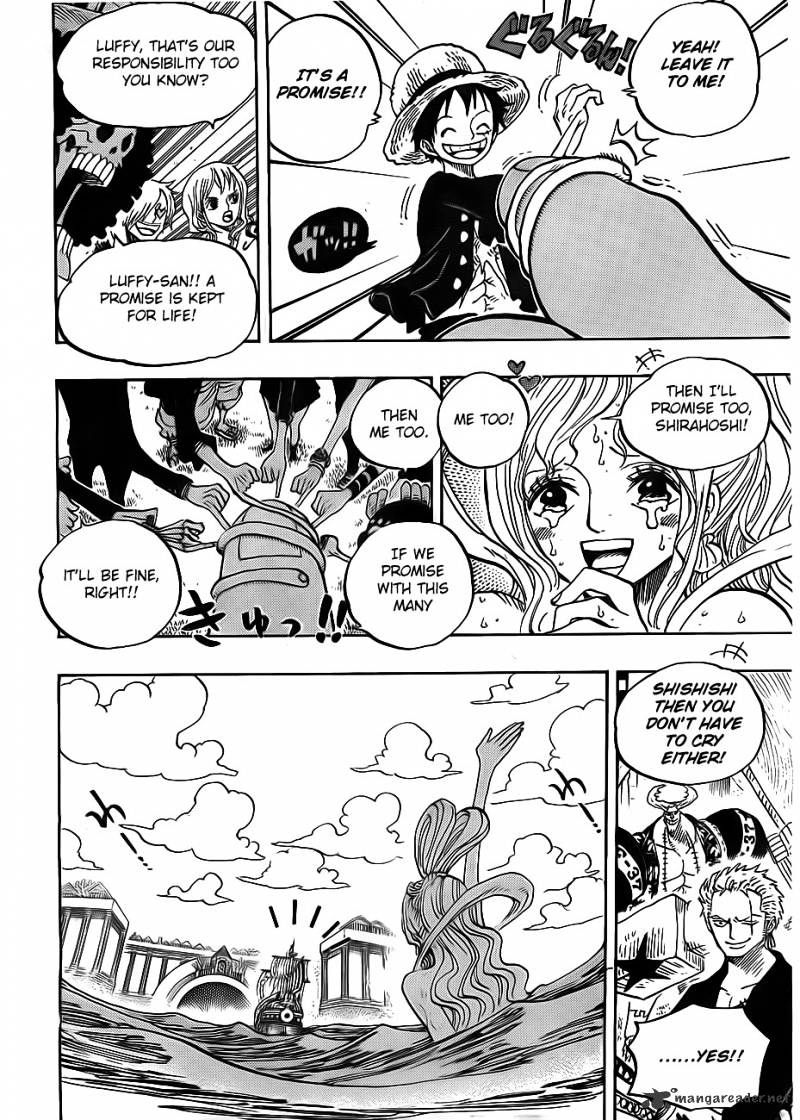 Page 14 of Chapter 653