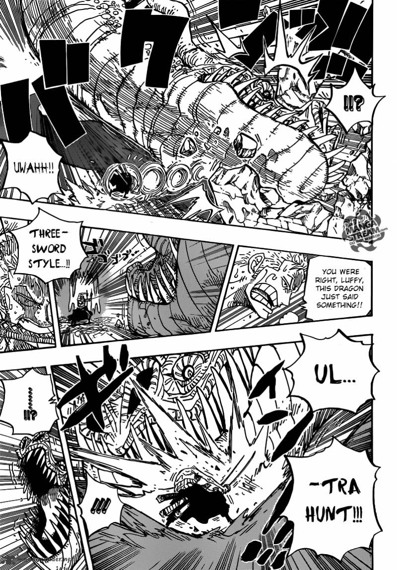 Page 7 of Chapter 656