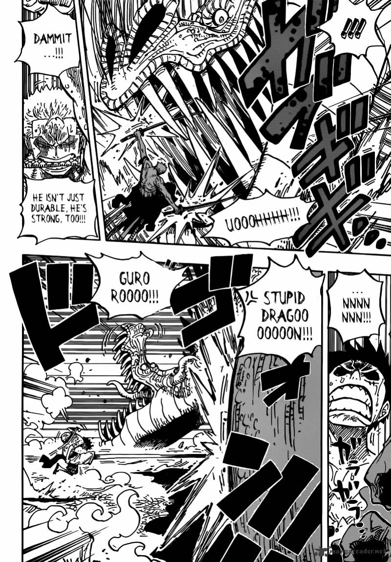 Page 8 of Chapter 656
