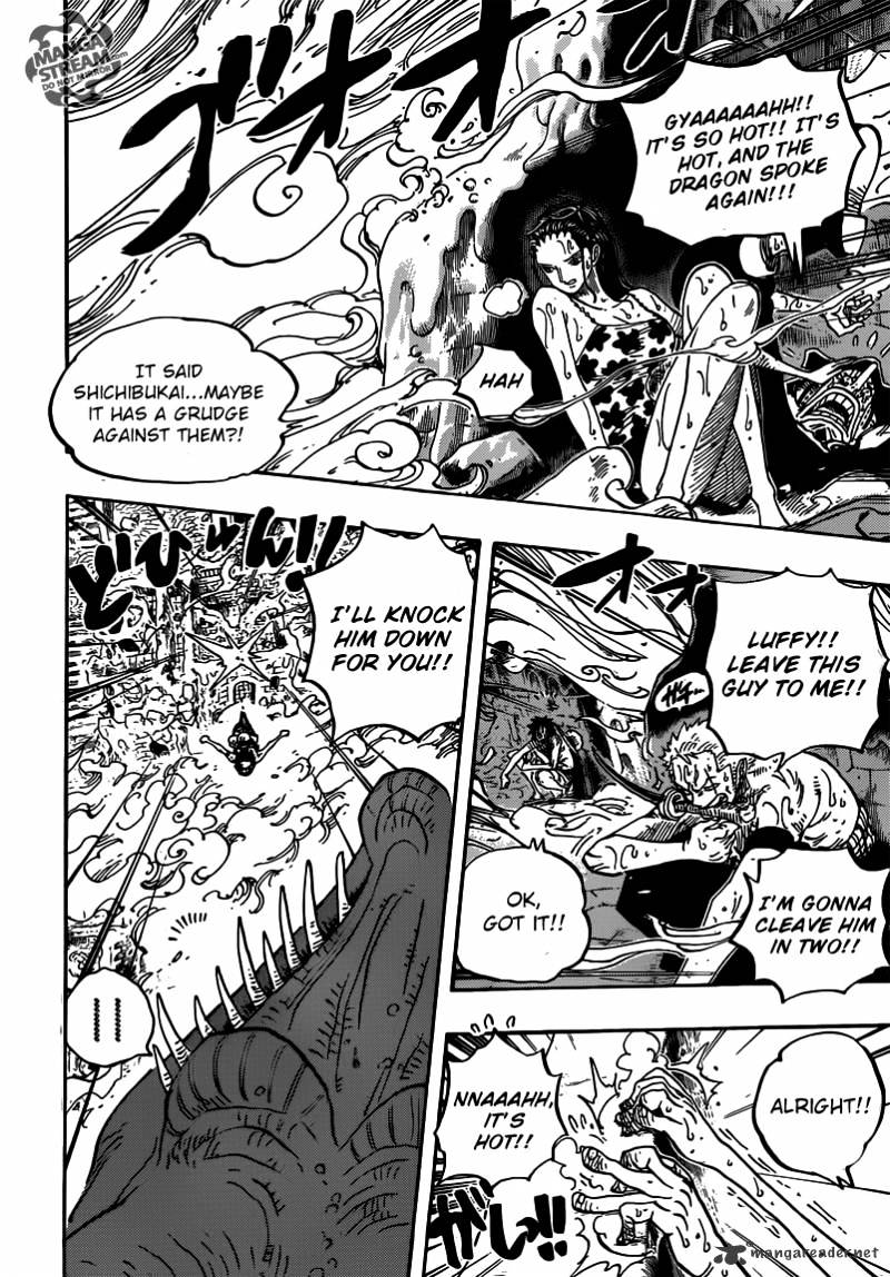 Page 10 of Chapter 656