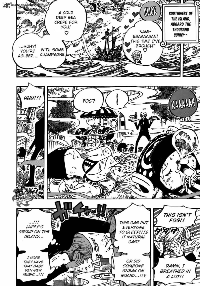 Page 15 of Chapter 656