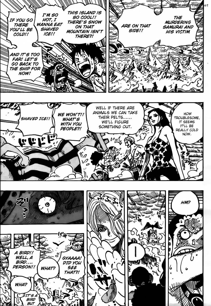 Page 5 of Chapter 657