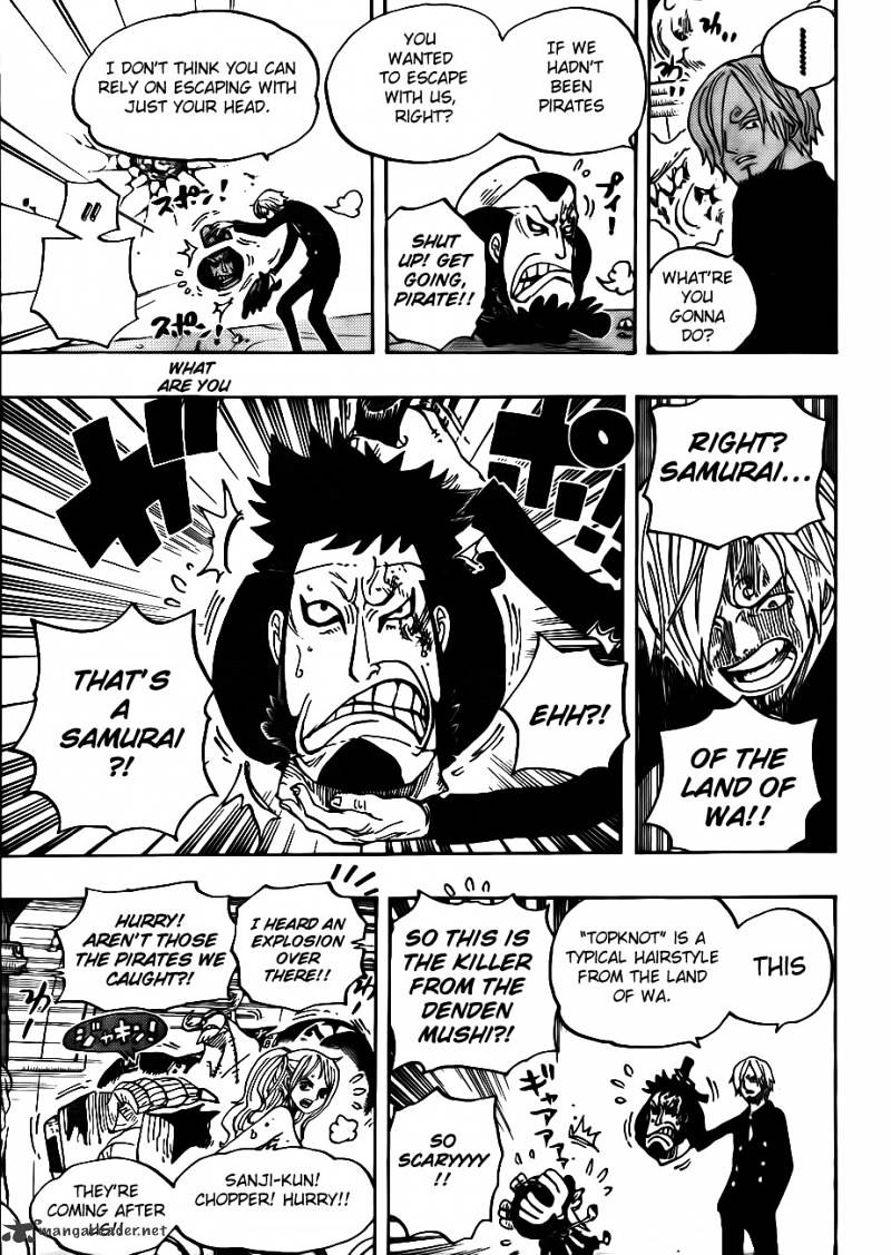 Page 15 of Chapter 657