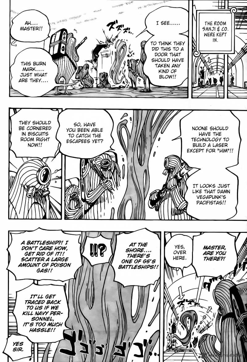 Page 12 of Chapter 658