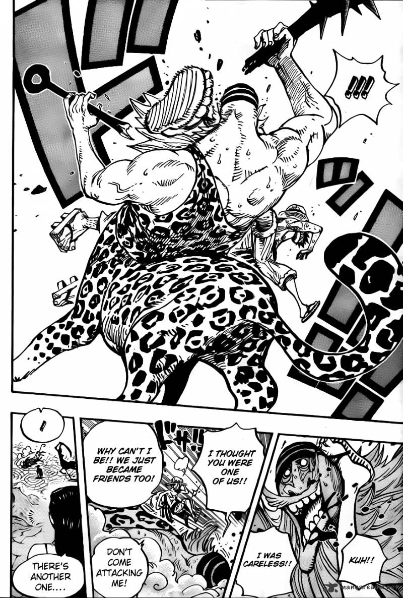 Page 16 of Chapter 658