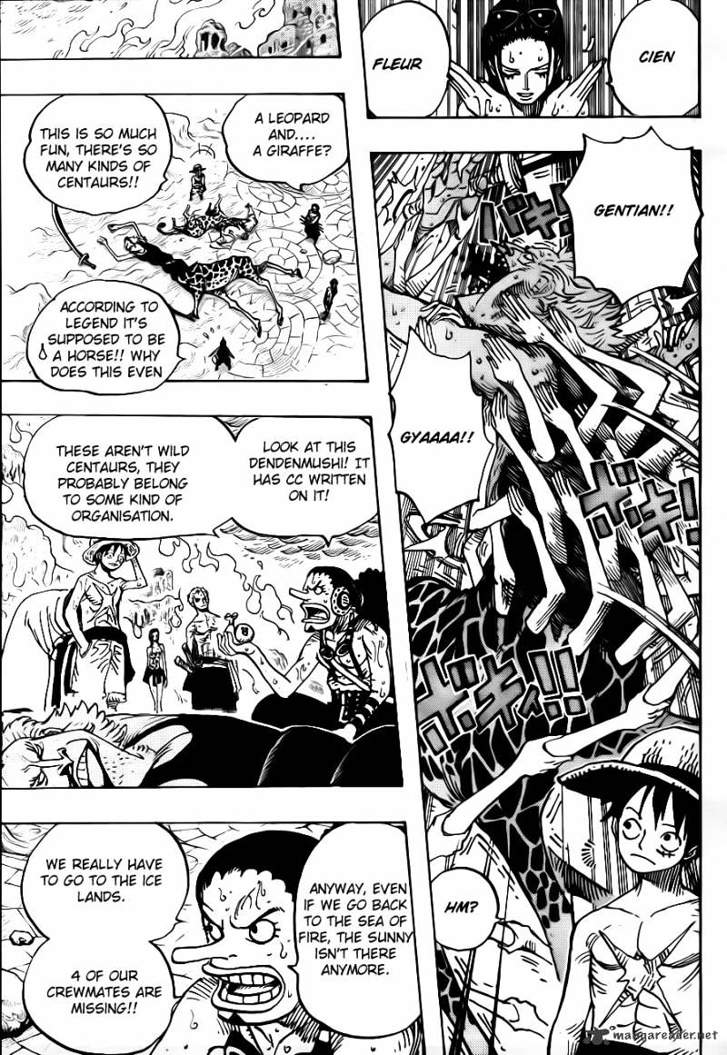 Page 17 of Chapter 658
