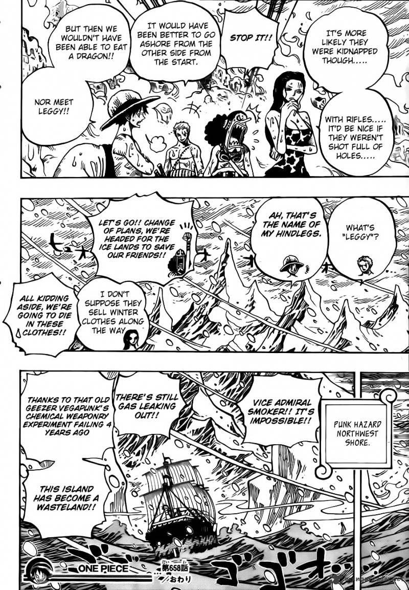 Page 18 of Chapter 658