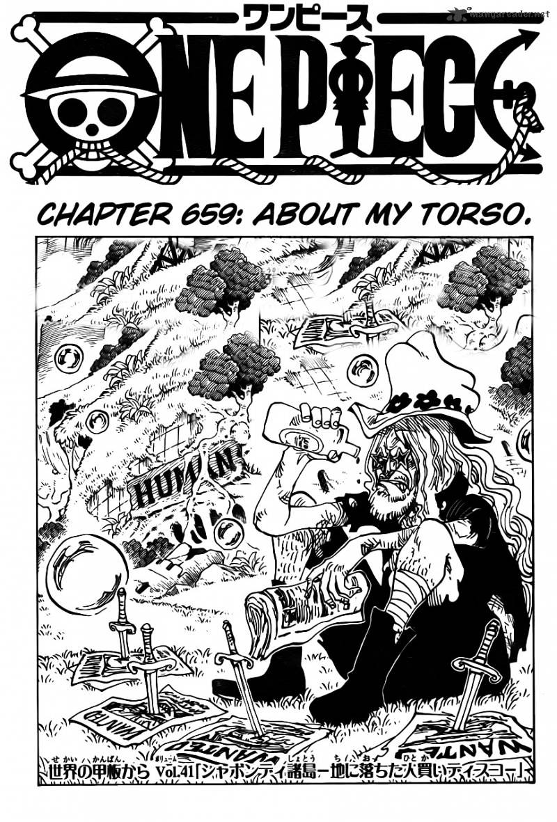 Page 1 of Chapter 659
