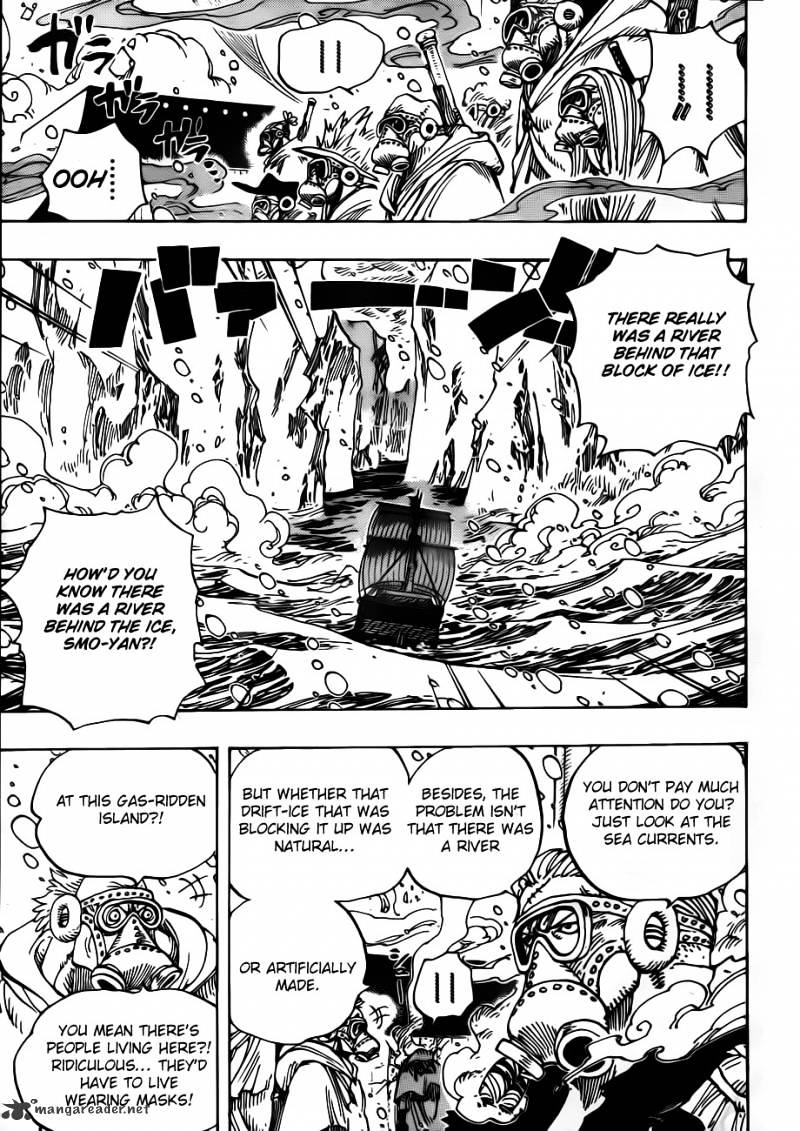 Page 3 of Chapter 659