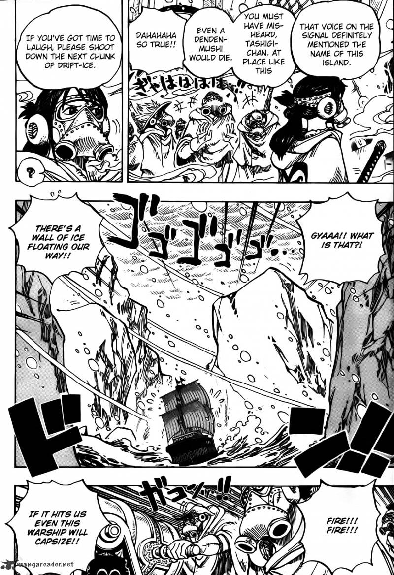 Page 4 of Chapter 659