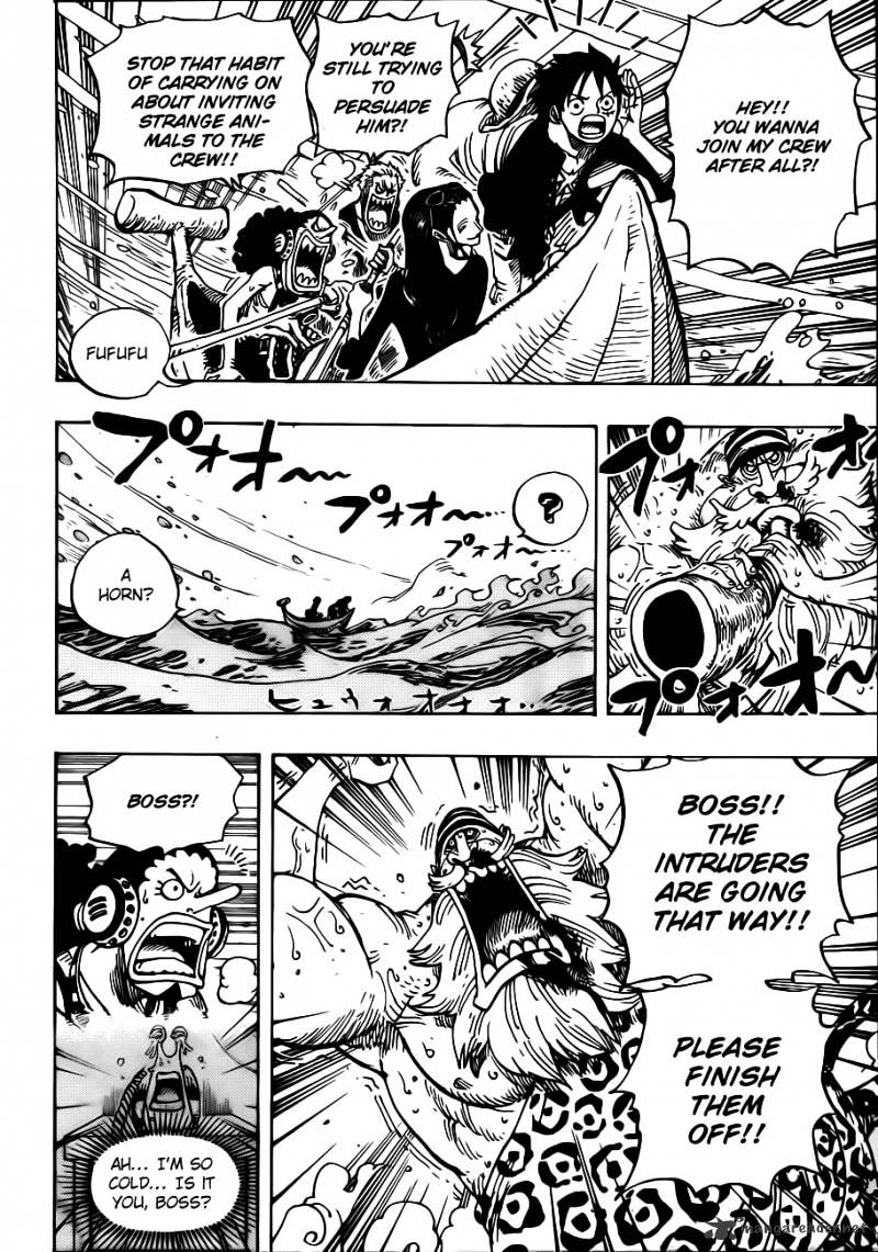 Page 8 of Chapter 659
