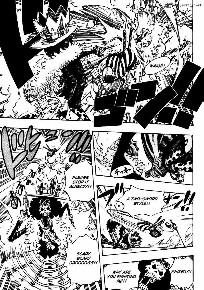 Page 15 of Chapter 659