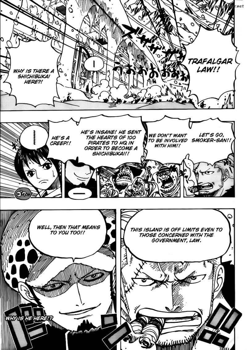 Page 19 of Chapter 659