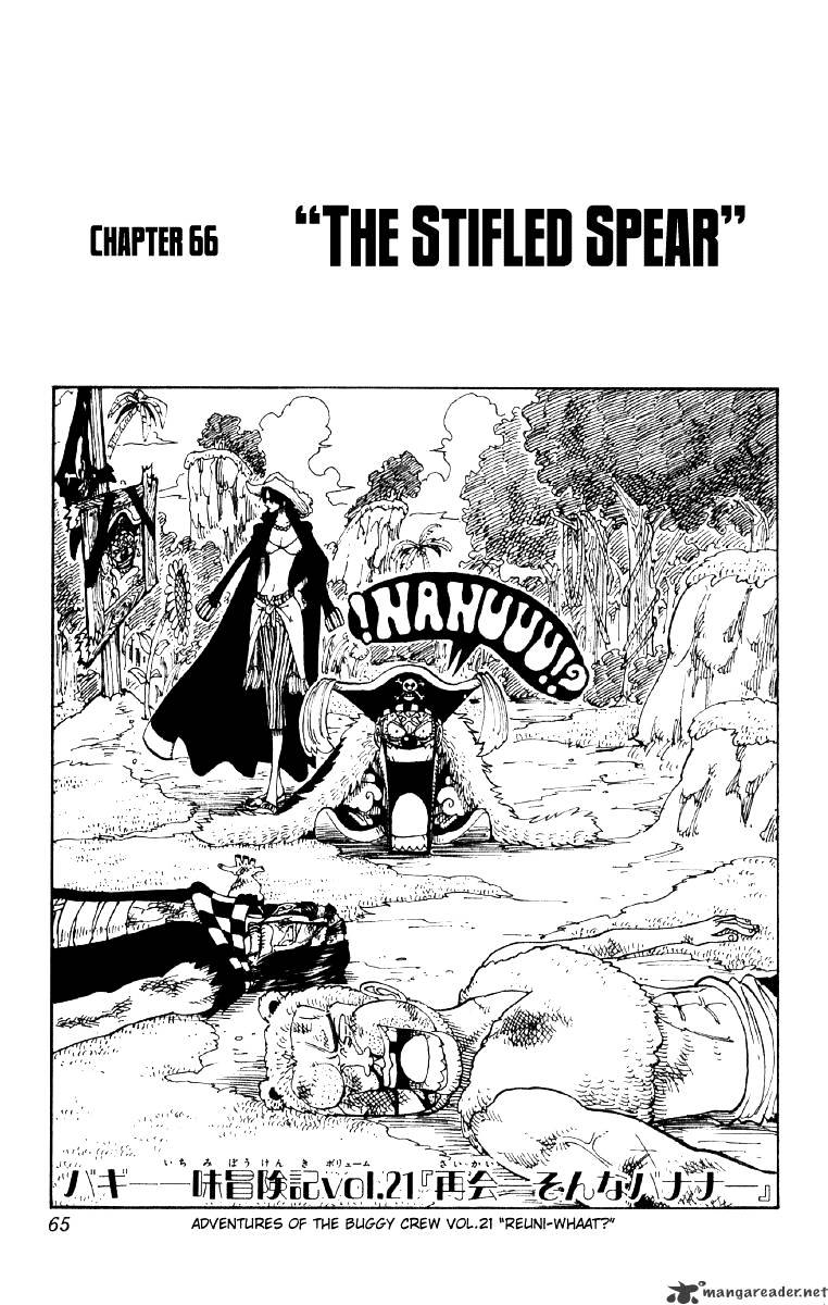Page 1 of Chapter 66