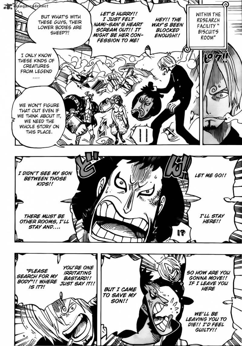 Page 7 of Chapter 660