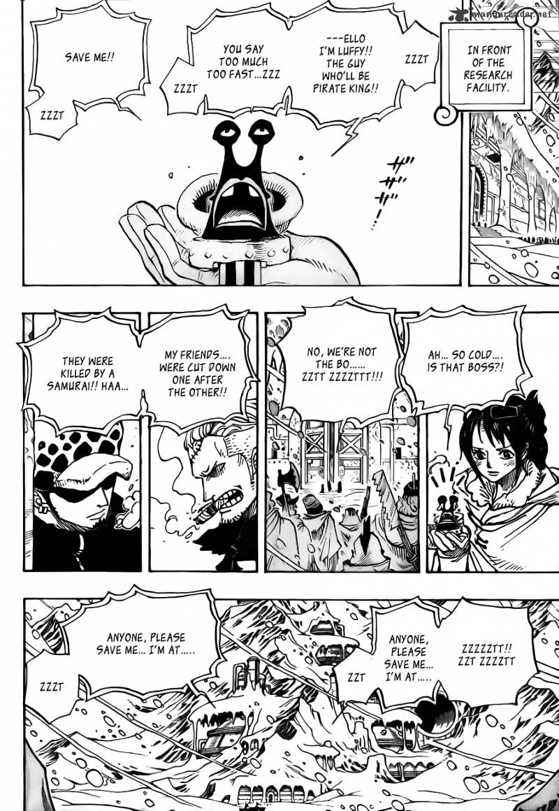 Page 9 of Chapter 660