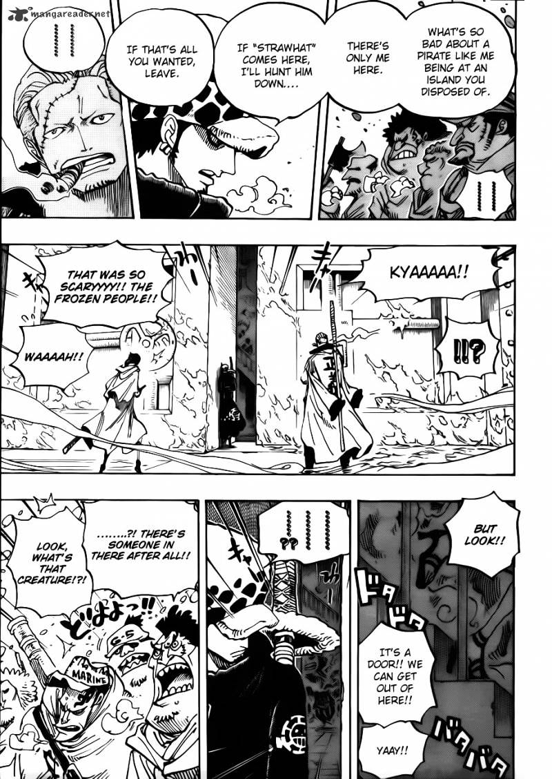 Page 12 of Chapter 660
