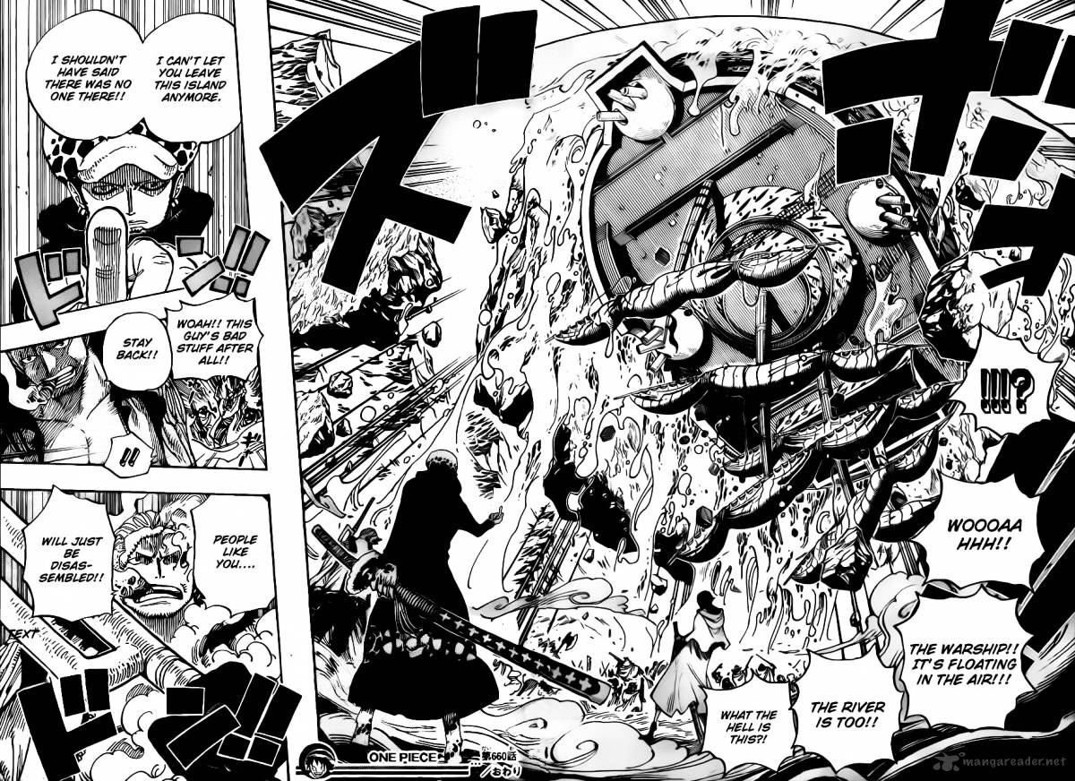 Page 17 of Chapter 660