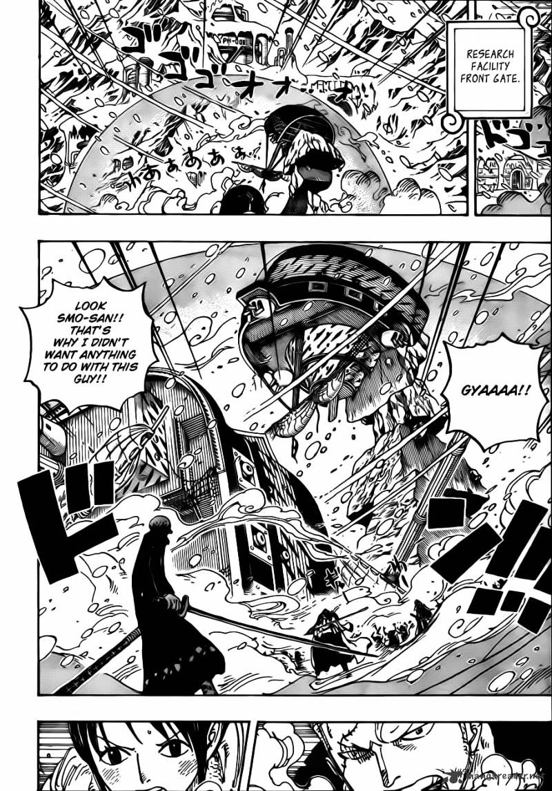 Page 12 of Chapter 661