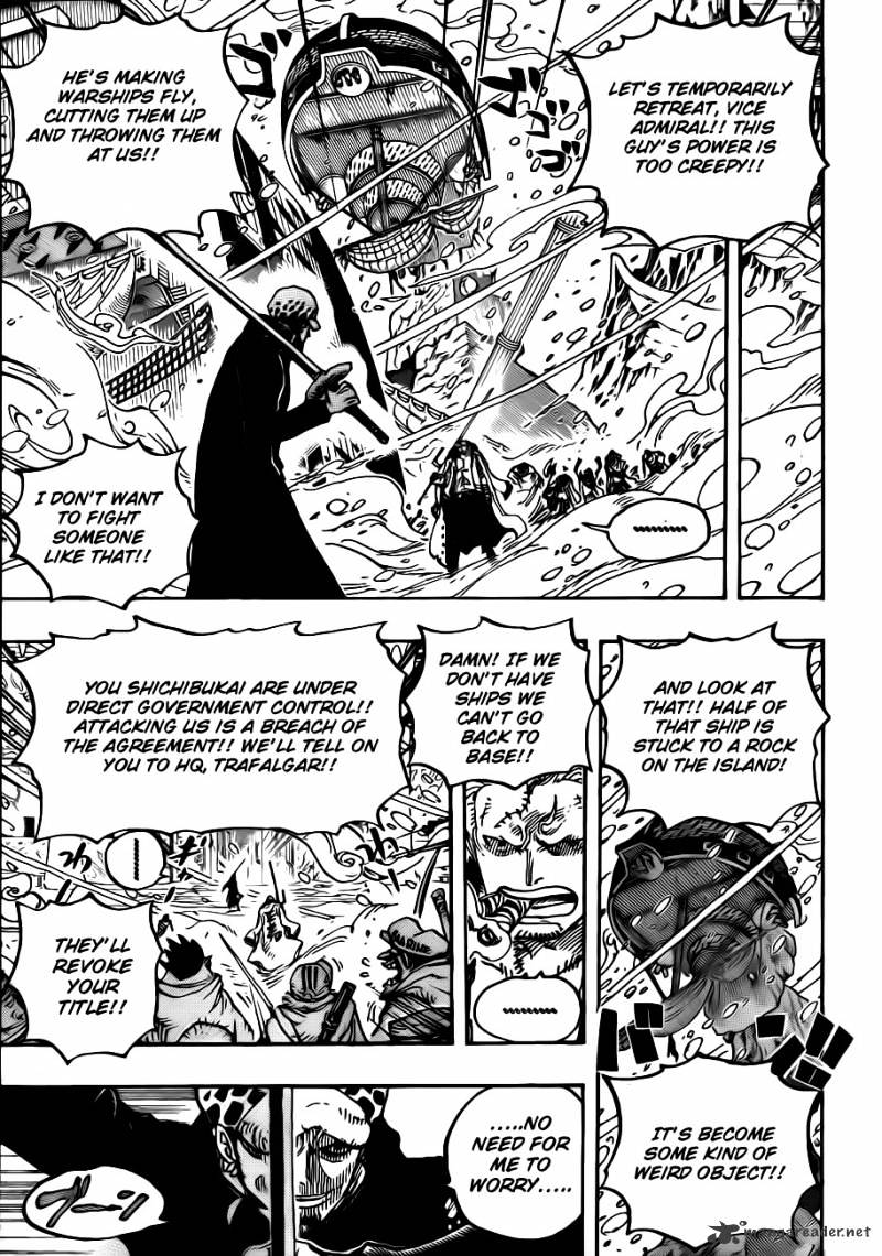 Page 15 of Chapter 661