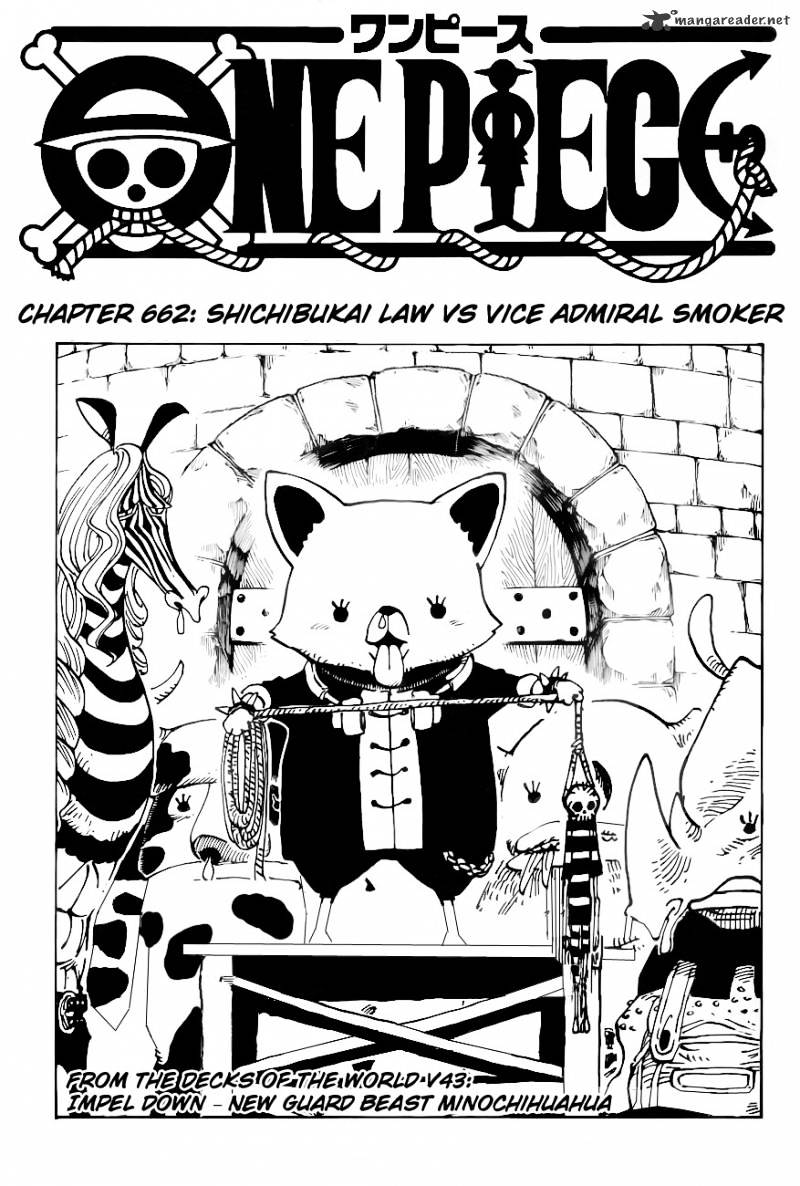 Page 1 of Chapter 662