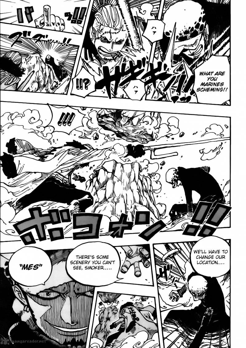 Page 17 of Chapter 662