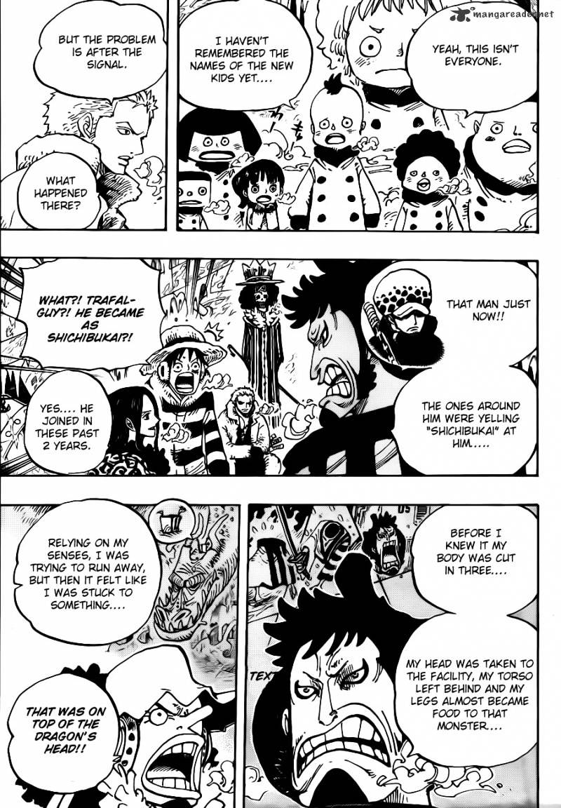 Page 17 of Chapter 663
