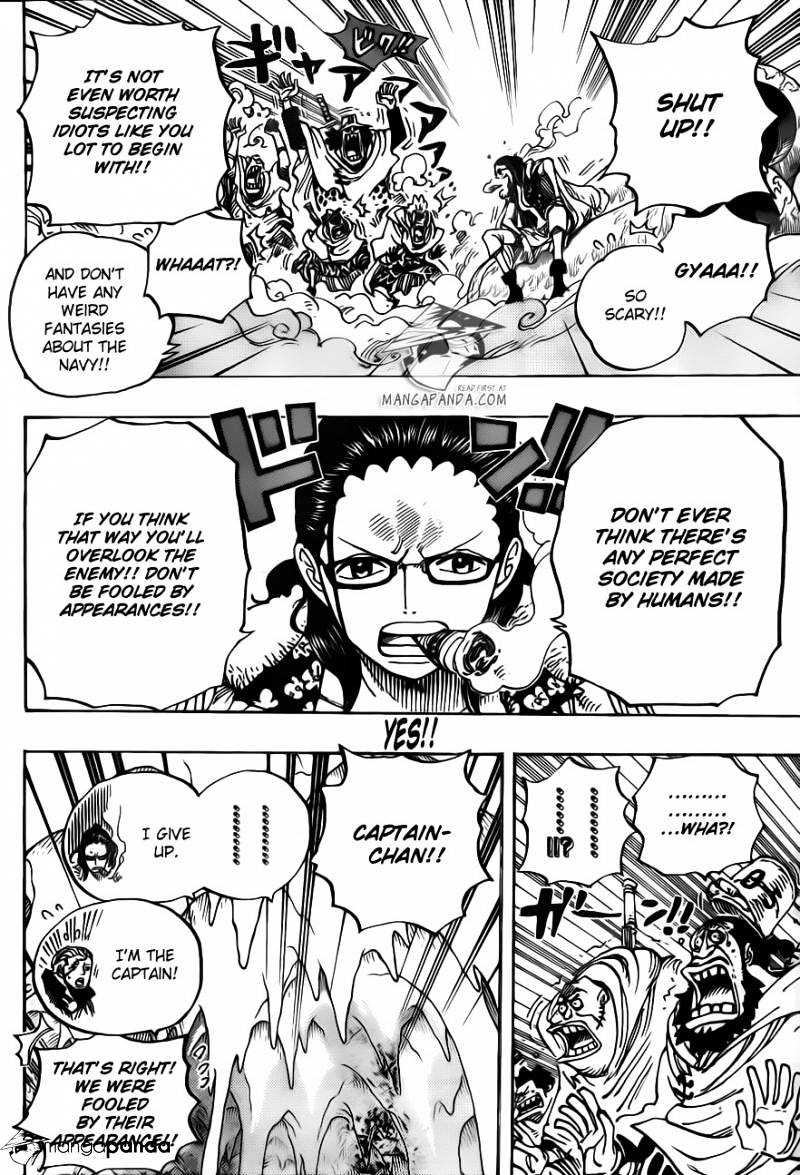 Page 5 of Chapter 664