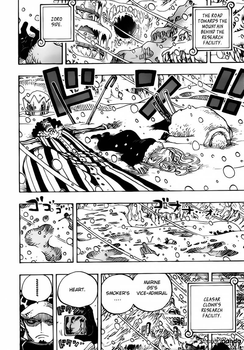Page 16 of Chapter 665